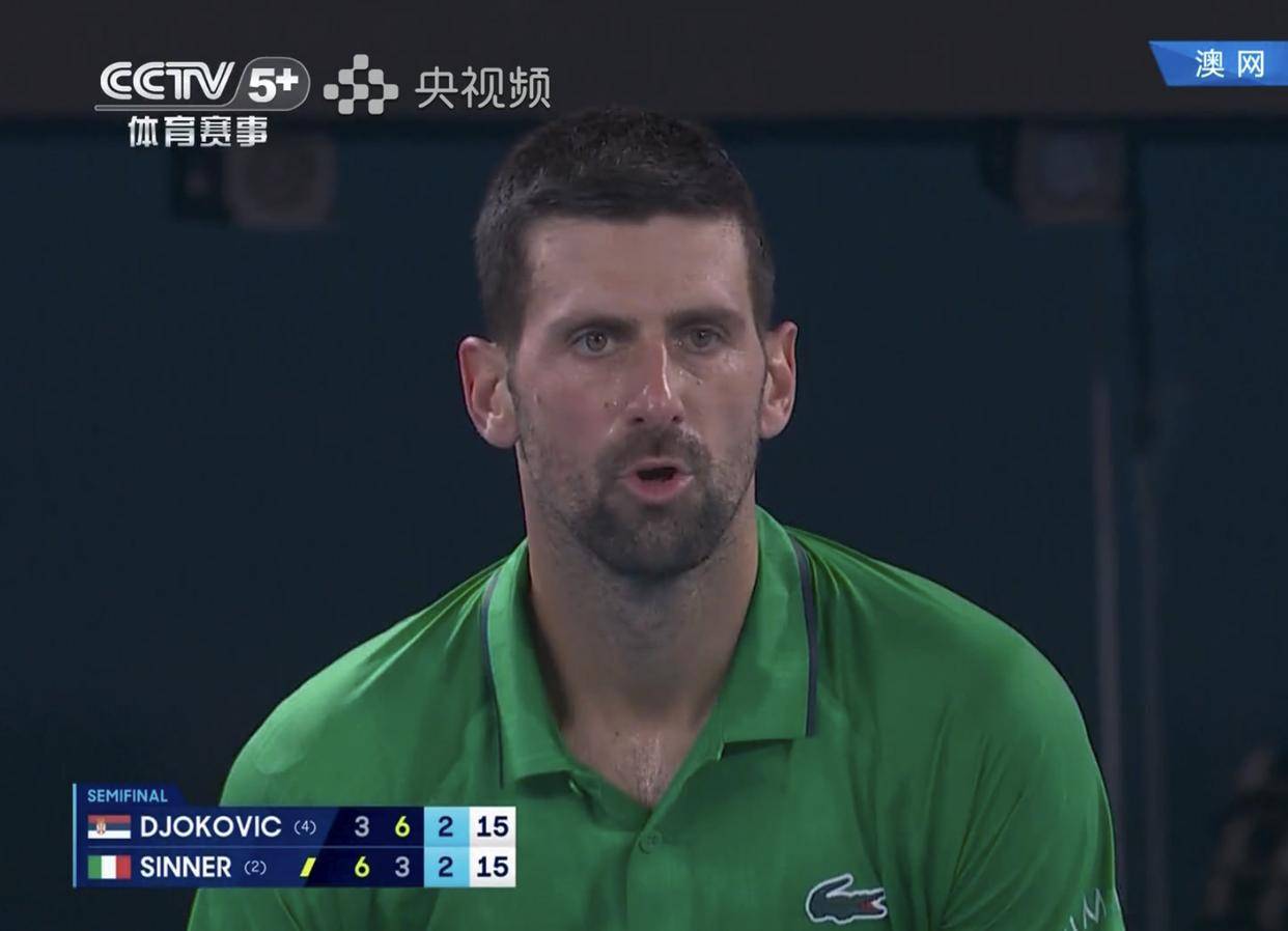 KAIYUN-包含德约科维奇关键节点爆冷，利物浦带队取胜！的词条