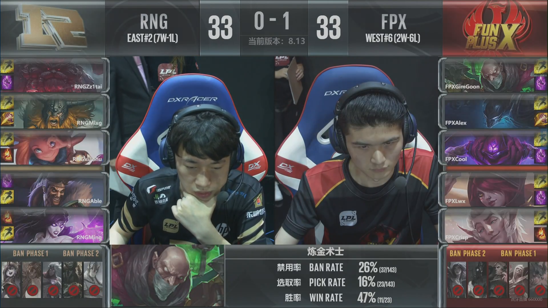 开云-关于浓眉哥爆冷击败RNG，比分优势明显引爆全场！的信息